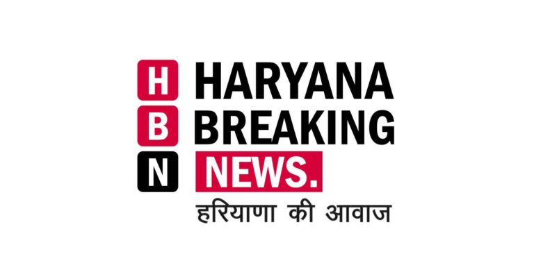 haryanabreakingnews