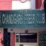 ChandigarhPressClub