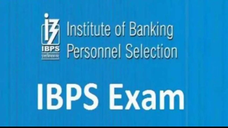 ibps exam date announced