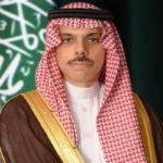 Saudi Arabia Foreign Minister Prince Faisal bin Farhan al-Saud.