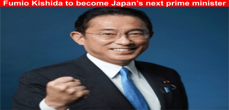 new japan prime minster
