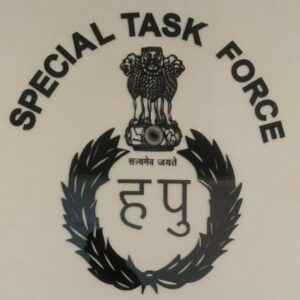 STF