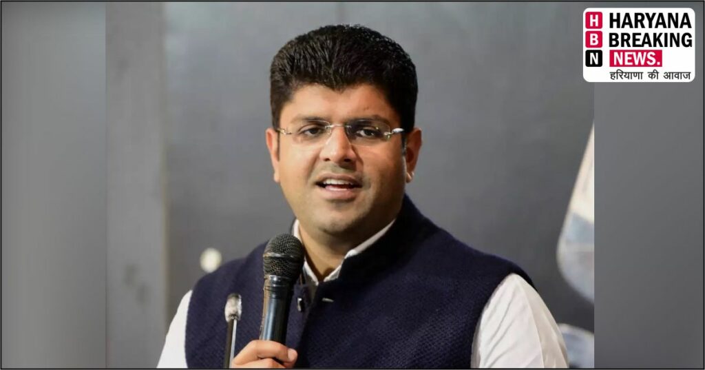 dushyant chautala 20 july 1