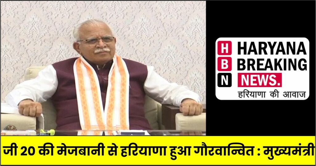 ml khattar 14 july