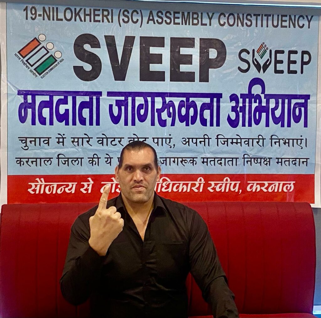 WhatsApp Image 2024-02-27 at 12.33.52 PM