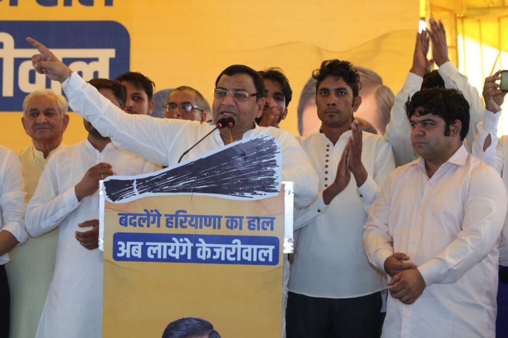 WhatsApp Image 2024-08-11 at 5.40.29 PM