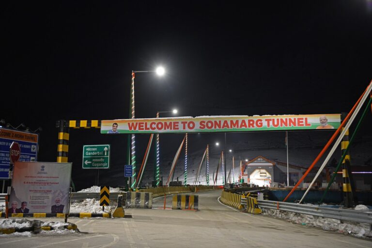 tunnel kashmir