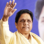 mayawati bsp