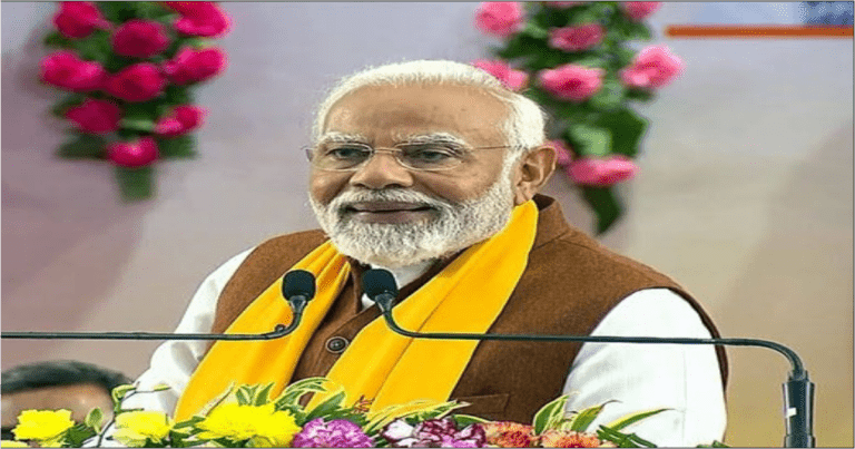 PM Modi