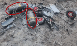 drone damage