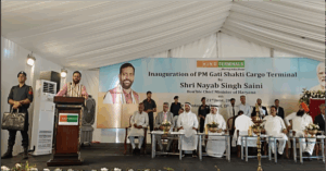 cm saini