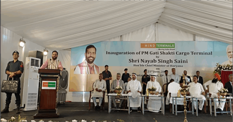 cm saini
