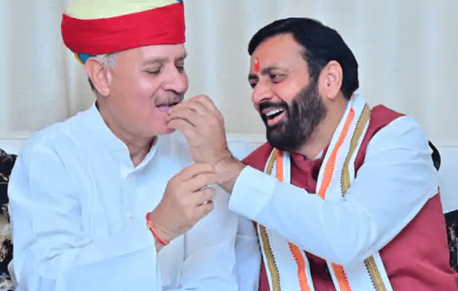 cm saini rao inderjit