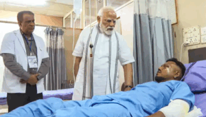 modi hospital