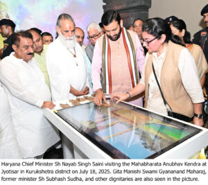 WhatsApp Image 2025-07-18 at 4.01.33 PM (1)