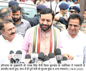 WhatsApp Image 2025-07-18 at 4.01.35 PM