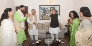 saini rao inderjeet