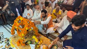 WhatsApp Image 2025-08-16 at 3.56.20 PM
