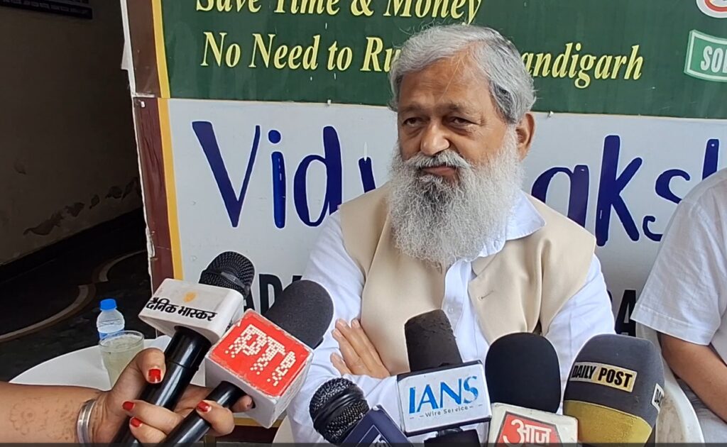WhatsApp Image 2025-08-18 at 2.43.50 PM