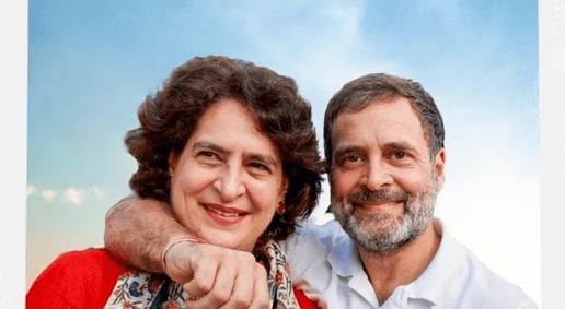 rahul priyanka