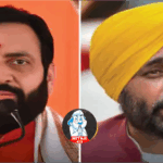 saini mann