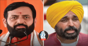 saini mann