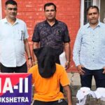 अवैध असला अर्खने का आरोपी