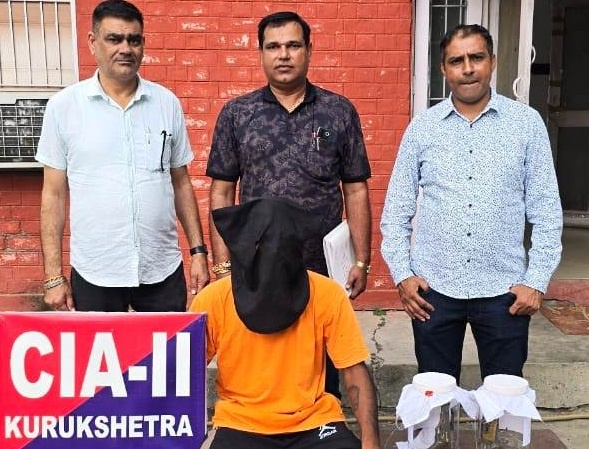 अवैध असला अर्खने का आरोपी