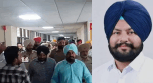 AAP MLA