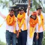 DUSU
