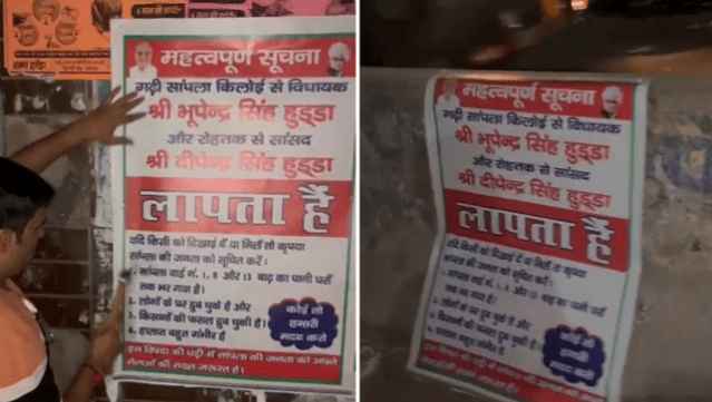 hooda missing