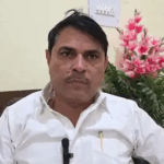 indu raj bhalu