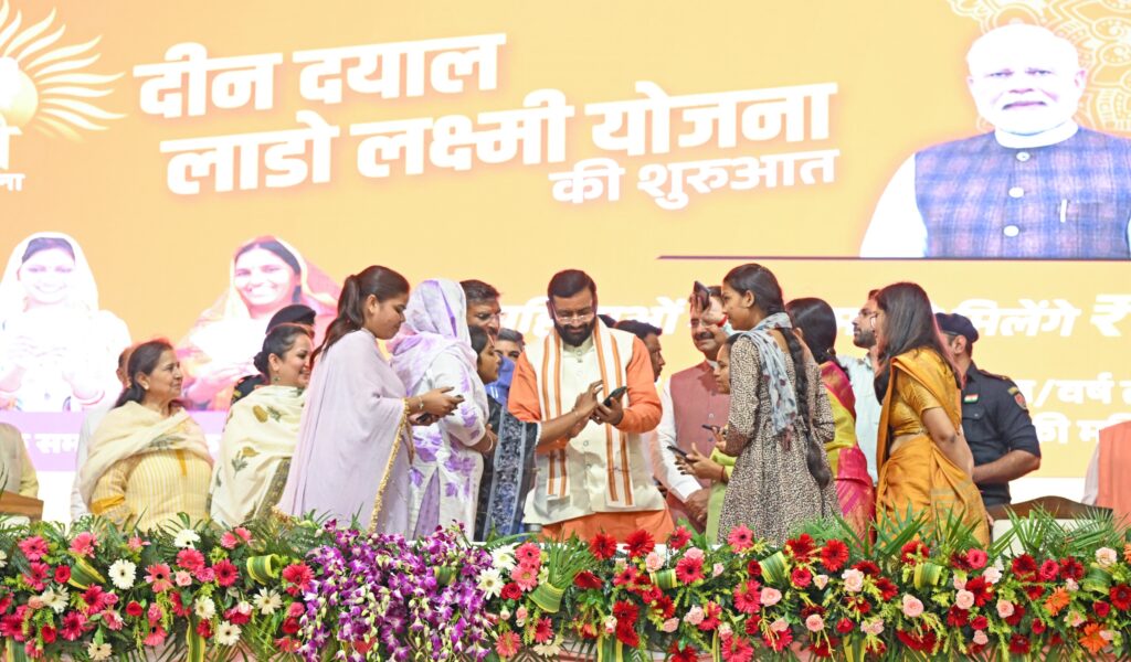 nayab saini lado lakshmi