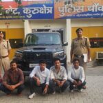 केयूके छात्र के साथ मारपीट करने के आरोपी