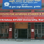ayush university