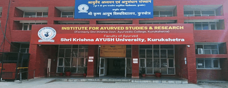 ayush university