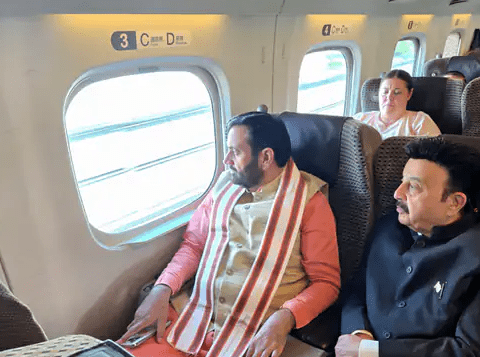 cm saini japan