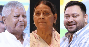 lalu rabri tejaswi