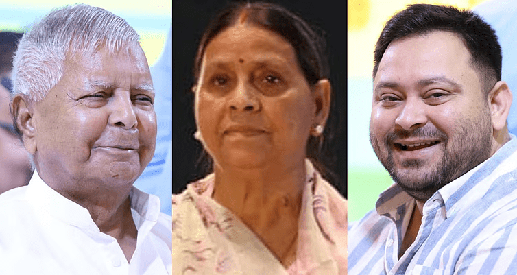 lalu rabri tejaswi