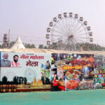 IGM Photo File-2 (5)