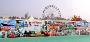 IGM Photo File-2 (5)