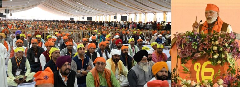 WhatsApp Image 2025-11-25 at 8.55.06 PM