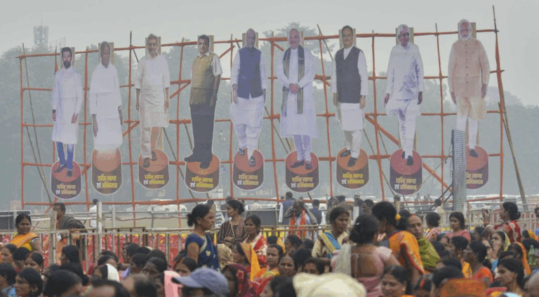 bihar patna rally