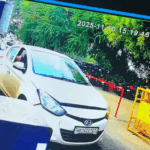 car cctv