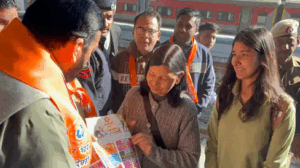 cm saini railway station