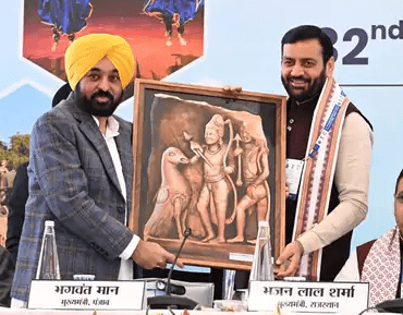 cm saini with mann pb