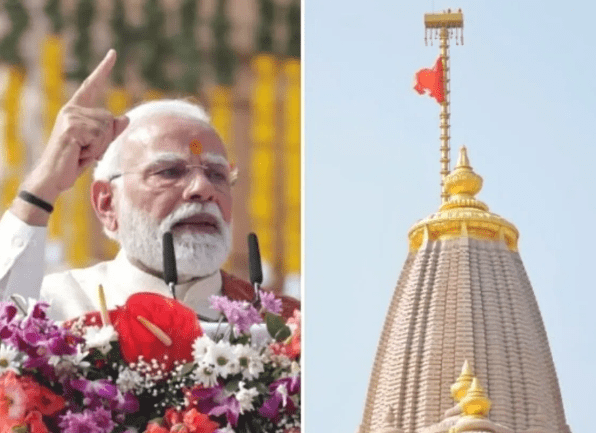 modi ayodhya