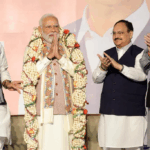 modi rajnah nadda amit shah