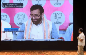 rahul gandhi cm saini