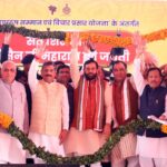 WhatsApp Image 2025-12-04 at 4.28.44 PM